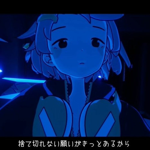 THE BINARY - 命が泣いていたんだ