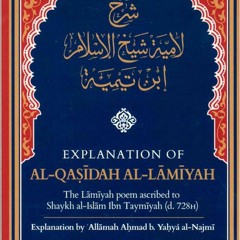 Lamiyyah of Ibn Taymiyah