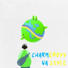 UA STYLE