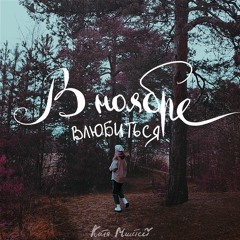 Stream ひらまつりょうた music | Listen to songs, albums, playlists