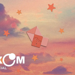허용별 - 고민중독 (QWER Ballad Ver.)