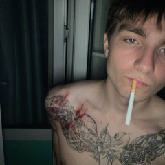 Убей Барыгу (ancientapril)
