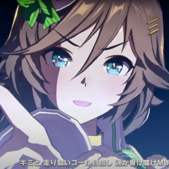 GIRLS LEGEND U ミスターシービー