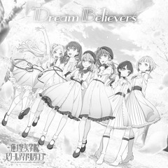 Dream Believers × Everything Needs Love(1K3 mashup)