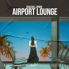 Airport Lounge