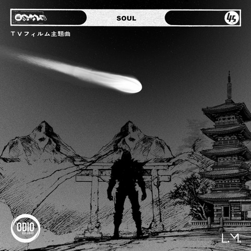 SOUL [Odio Records]