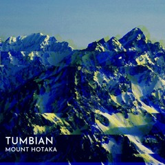 Mount Hotaka 穂高岳