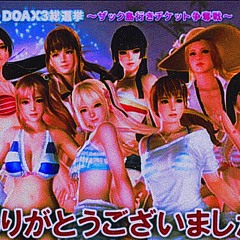 Rank 92 Xtreme(DecemberXV)