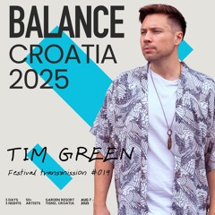 Balance Croatia 019: Tim Green