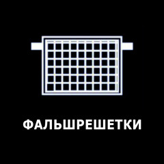 Мой минус
