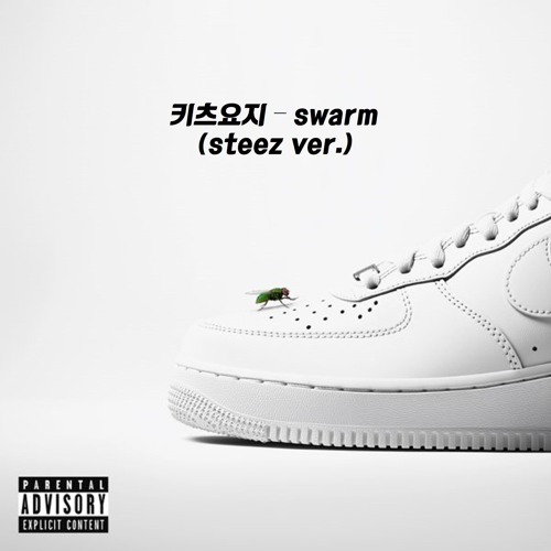 키츠요지 - Swarm Openverse (Steez Ver.)