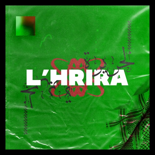 L'HRIRA