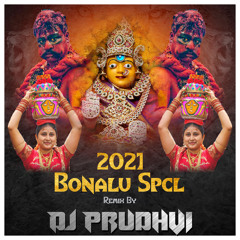 Madhupriya Bonala Song 2021 Remix Dj Prudhvi