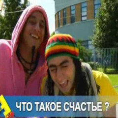 природа
