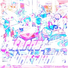 CarCrash'n'Siren x Internet Junk Junkie