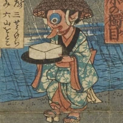 shizz - tru2 (slump + chuchu)