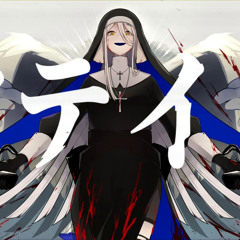 ソテイラ │しとお Vo.裏命