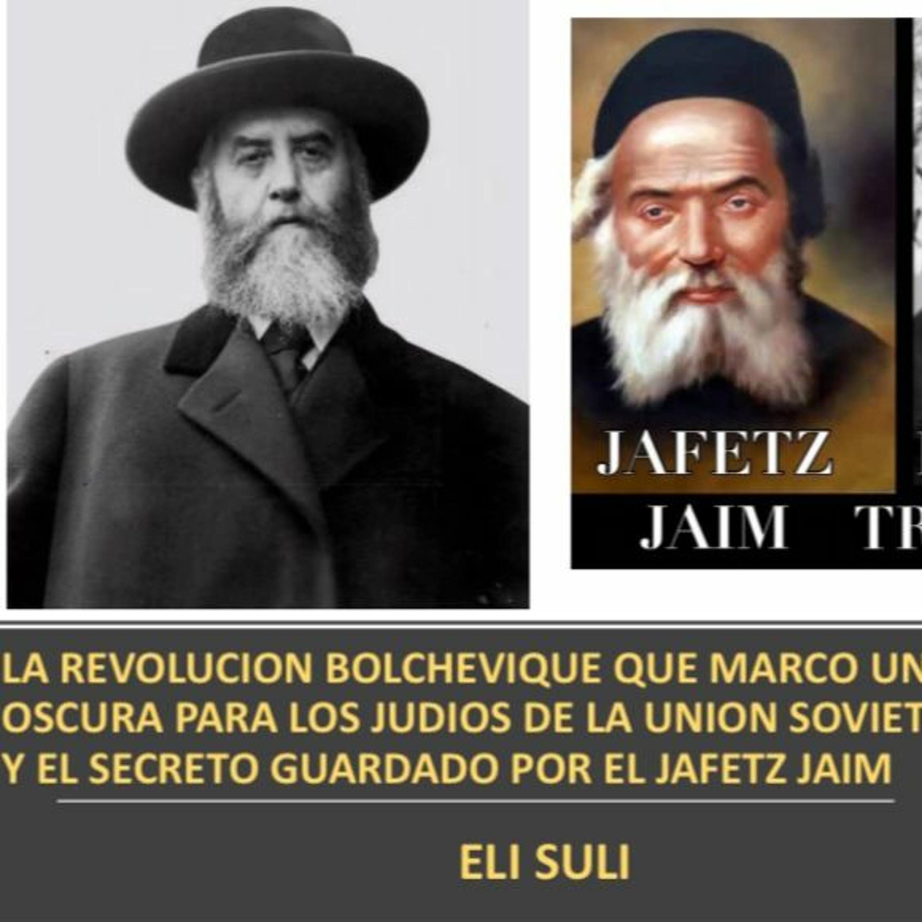 Eli Suli