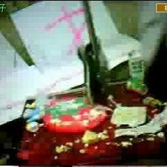 Towards the beautiful unknown - Shinsei Kamattechan