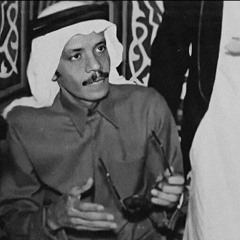 ليس يُشفيني سِوى وصل الحبيب .