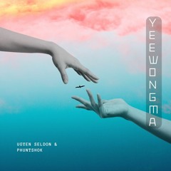 Yeewongma - Ugyen Seldon & Phuntshok(5MB STUDIO)