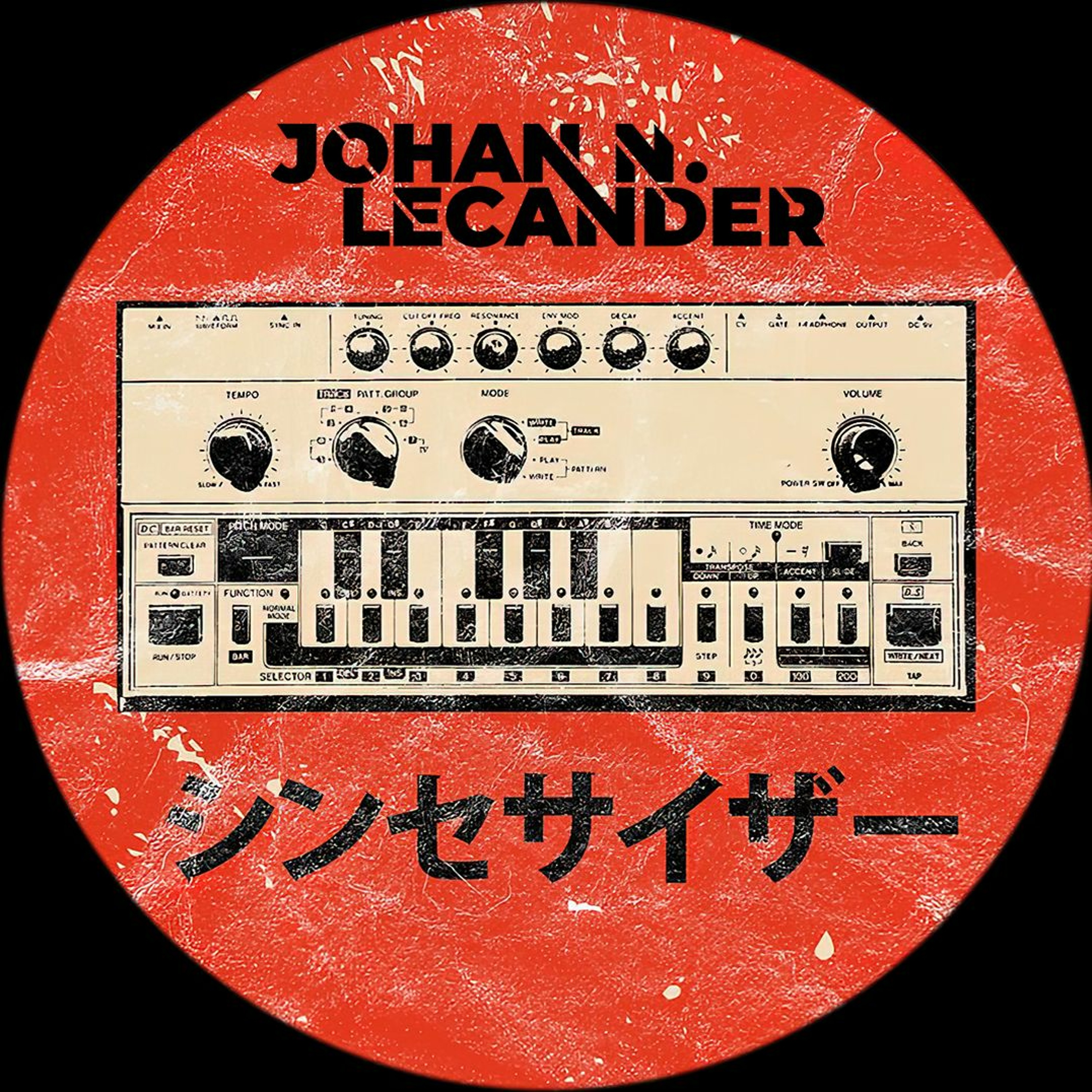 Johan N. Lecander Trance & Techno Mixes