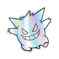 1 poundfish remix bassboost
