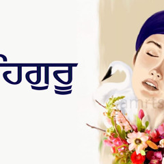 Best_Waheguru_Naam_Simran_Jaap_female_Version_ _Relaxing_and_Soothing128k