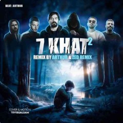 Haft Khat 2(Remix) - Naji x Sorena x Maslak x Mahdiyar x Mahyar x Delo