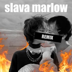 Slava Marlow - Ты Горишь Как Огонь (GM Remix)