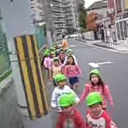 日本の子どもの臓器の人身売買 とは 生物のうち動物や植物などの多 By Luedd Ripalarm3dd Ardaat Lili Th 日本の子どもの臓器の人身売買 とは 生物のうち動物や植物などの多 By Luedd Ripalarm3dd Ardaat Lili Th