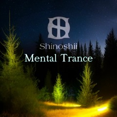 Mental Trance