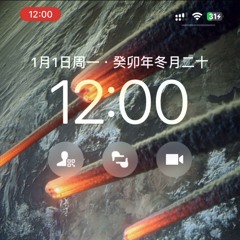 Manyao Melbourne 2024
