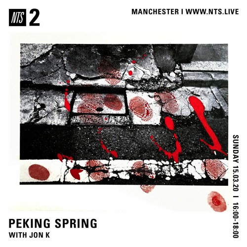 Peking Spring March 15th 2020