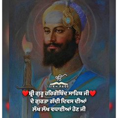Hargobind Gajind Bali Margind Pitah - Late Mast Jagir & Late Baldev Bainka.mp3
