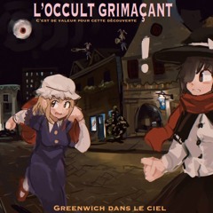 [東方/Rigodon/ gigue/ Touhou] Greenwich in the sky