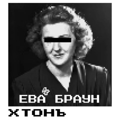 ъ