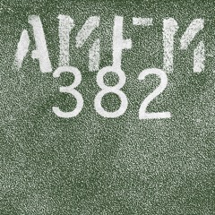AMFM I 382