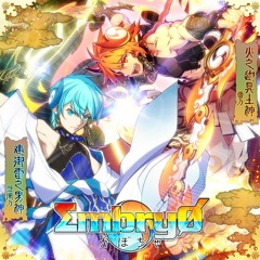 ΣmbryØ [SDVX IV HEAVENLY HAVEN]