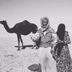 انت الحبيب اللي مبدا عّ الغير