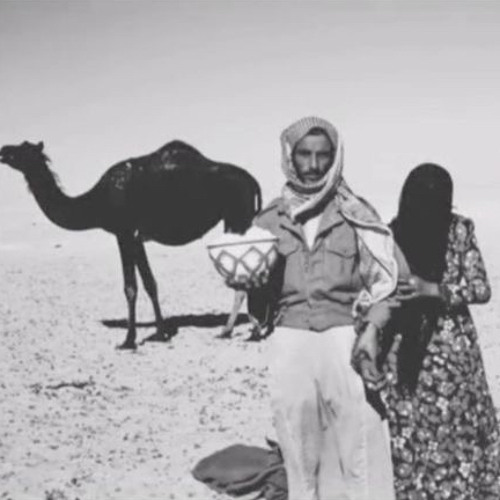 انت الحبيب اللي مبدا عّ الغير