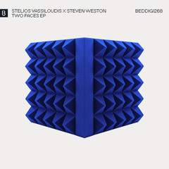 Inherent Mass (Extended Mix)
