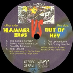 Out Of Key - Out Of Key Live Set