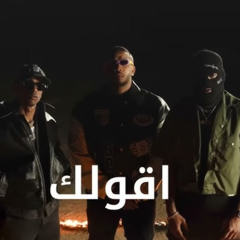 [ 115 Bpm ] DJ0 2025 - اوزي توولع [ FOR DJZ ]