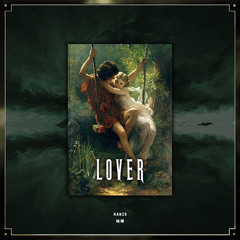 LOVER (w/ GAMEFACE)