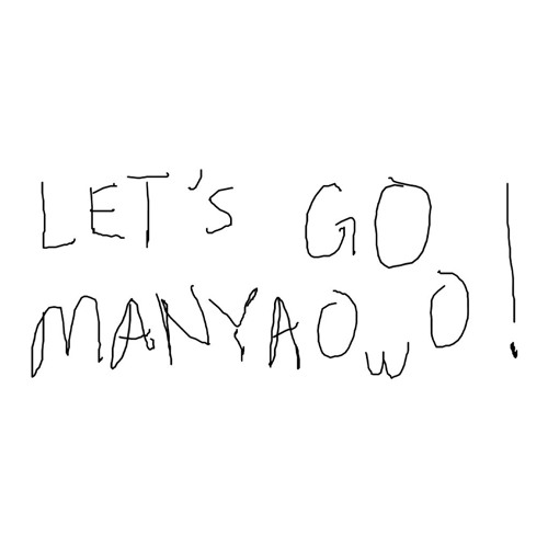 Stream Kento | Listen to Kento Manyao Collection vol.1 playlist