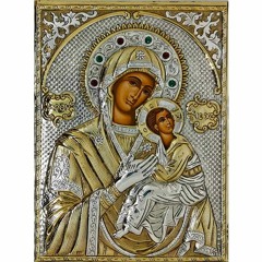 Maria - ícone  do Advento