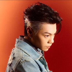 Gill - Mắt Xanh ft Tlinh ( Saint Ras baile edit ) | free download