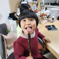 Schumann intermezzo @ Digital City