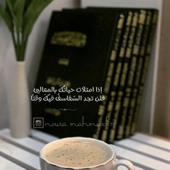 أنشودة بدر التمام _ _محمد_المقيط 2023